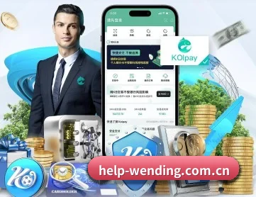 问鼎娱乐 APP
